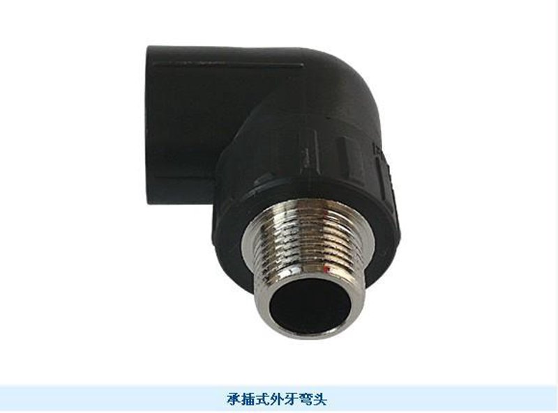 水暖装潢材料:引领家居时尚与品质
